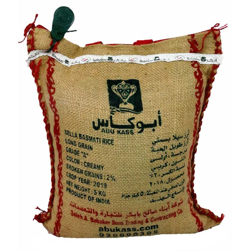 Abu Kass Rice 10 Kg